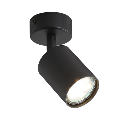 Spot LED Noir Gu10 330°pivotant Lampe De Couloir Moderne Applique Murale Industrielle