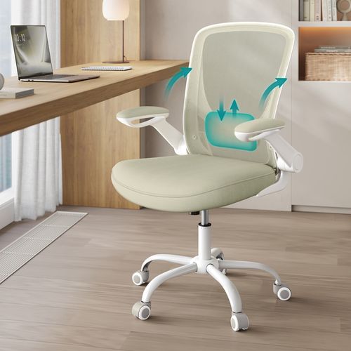 Chaise Bureau Ergonomique, Tissu En Maille, Support Lombaire, Mécanisme à Bascule, Beige Avoine