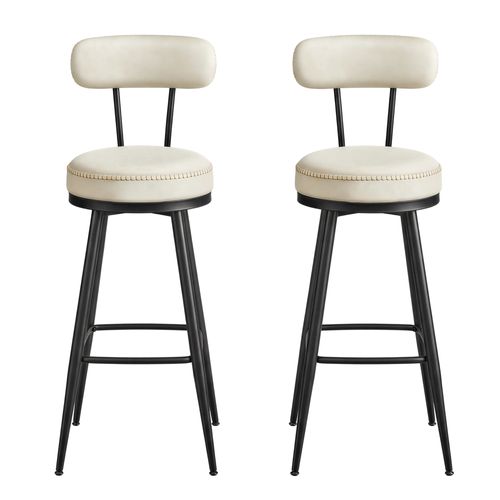 Tabourets De Bar, Lot De 2, Pivotants à 360°, Avec Dossier, En Pu, Hauteur 76 Cm, Crème