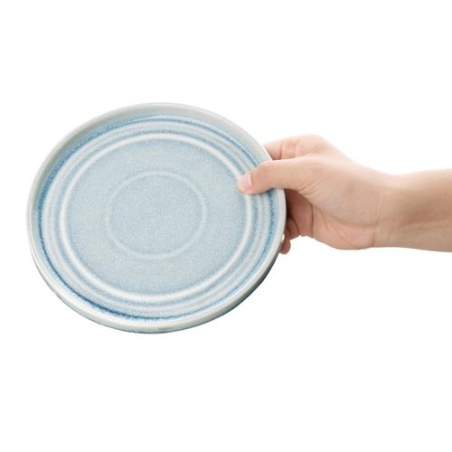 Assiette Restaurant 270 Mm Cavolo - Lot De 4 -