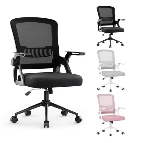 Fauteuil De Bureau, Chaise Ergonomique, Pivotant, Réglable En Hauteur - Noir