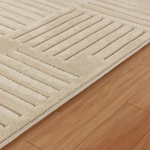 Tapis Intérieur/extérieur à Effet 3d Et Relief Beige 200x275 Cm Midori
