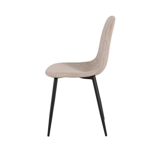 Chaise Velours Côtelé Beige Pieds Métal Noir