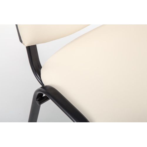 Chaise Visiteur Assise Rembourrée En Synthétique Crème Bur10072