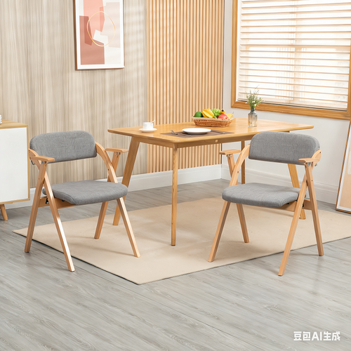 Lot De 2 Chaises Pliantes Avec Coussin En Velours Rembourrée Et Cadre En Bois - Gris