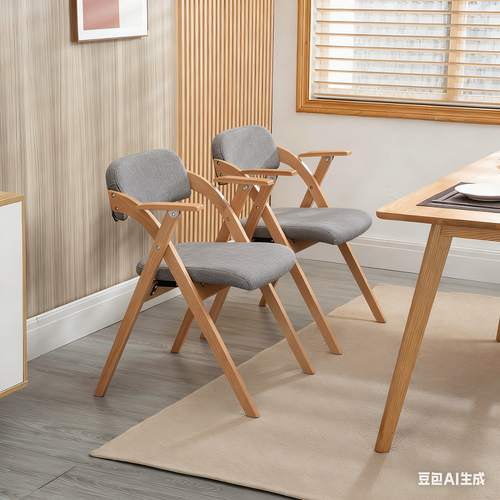 Lot De 2 Chaises Pliantes Avec Coussin En Velours Rembourrée Et Cadre En Bois - Gris