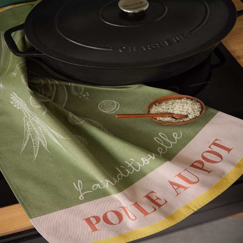 Torchon Imprimé En Coton Blanc 50x75cm