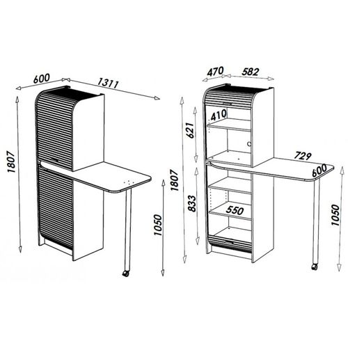 Rangement Et Table De Cuisine Pivotante 5 Niches L 131.1 H 180.7 P 60 Cm - Coloris: Wengé + Blanc