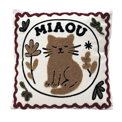 Coussin Brodé Motif Chat Décoratif - 40x40 Cm - Marron Foncé