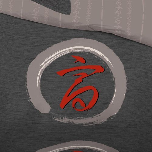 Housse De Couette 240x220 Zen Spirit + 2 Taies Coton 57 Fils