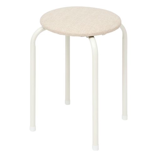 Tabouret D'appoint En Métal Et Tissu Chiné Flexy - Beige