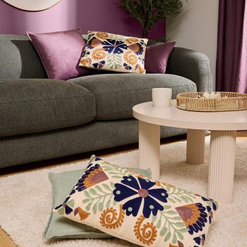 Coussin Déco Brodé "hary" 30x50cm Multicolore