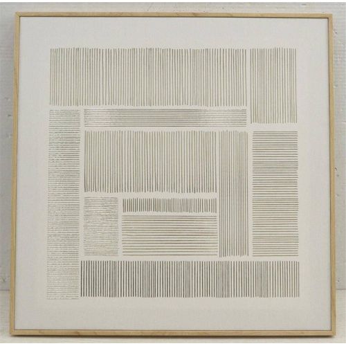 Toile Imprimée Encadrée Idrissa Beige 58x58cm