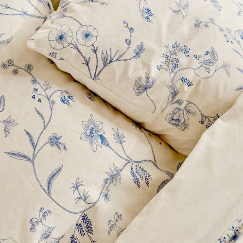 Parure De Lit Kyoto 240x220cm En Coton