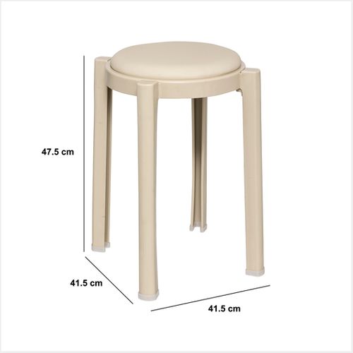 Tabouret Empilable En Polypropylène Beige D 41.5 Cm
