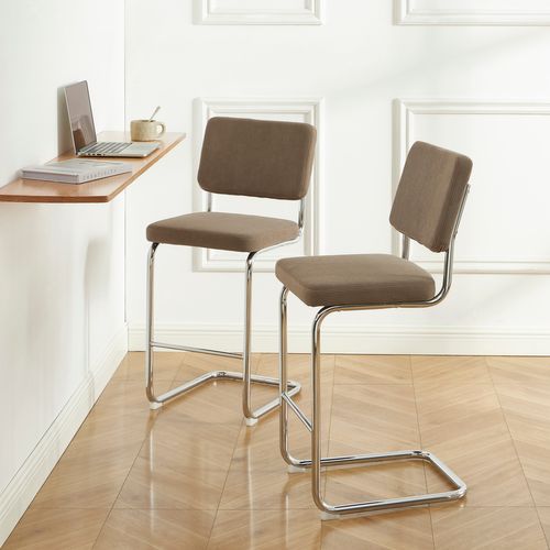 Lot De 2 Tabourets Mi-hauts Jack Velours Côtelé Grège Pied Métal