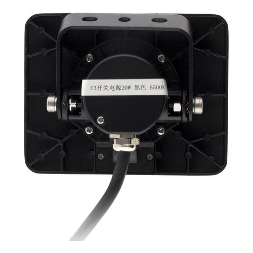 Projecteur LED Étanche Ip65 20w - Zenitech