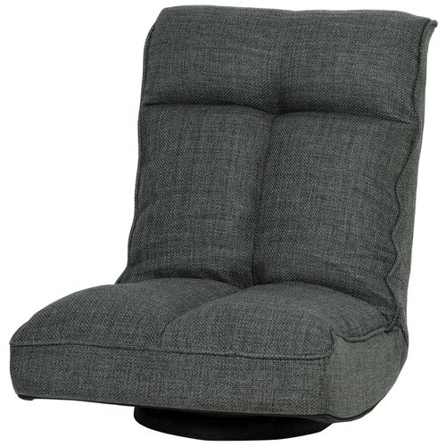 Fauteuil De Sol Pliable Pivotant à 360° Dossier Réglable Lin Gris