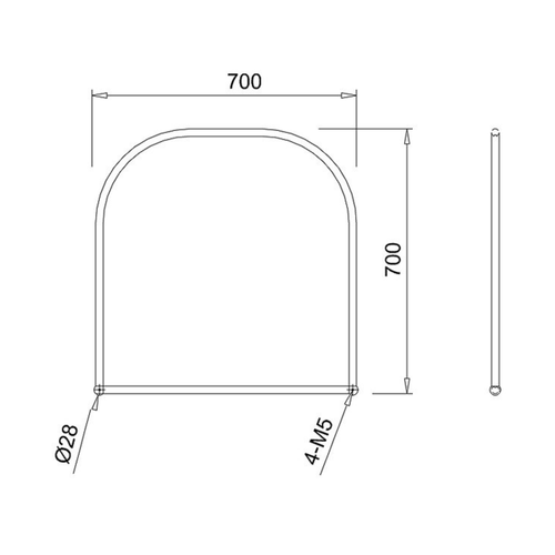 Miroir Vintage Arche Incurvé Chromé Chloé L 70 X H 70 Cm