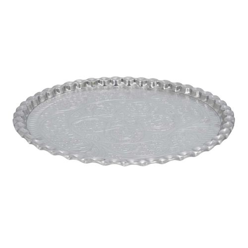 Plateau Décoratif D.47,5cm En Métal Argenté Motif Ornemental - Marrakech