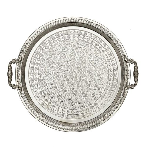 Plateau De Service En Métal Argenté Avec Poignées D.42cm - Armelle