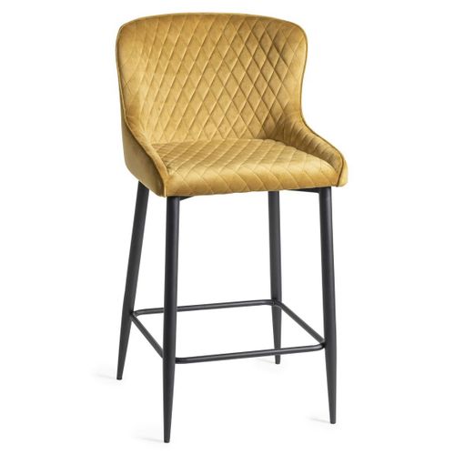 Chaise De Bar En Velours Moutarde (lot De 2) Arlington