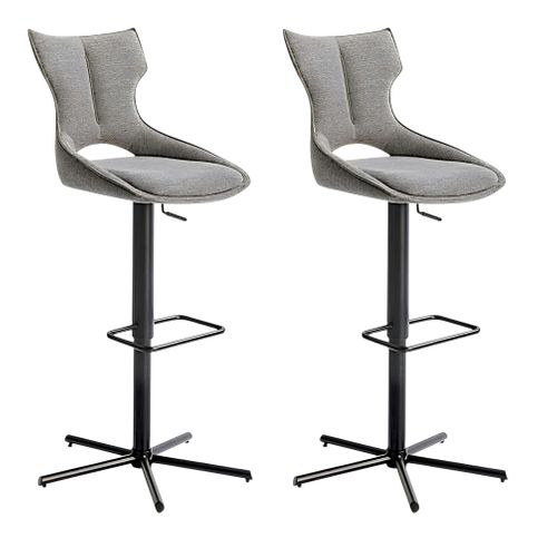 Chaise De Bar Réglable Grise à Dossier Ouvert (lot De 2) Lombardie
