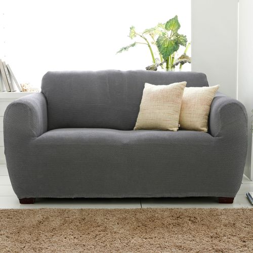 Housse Canapé 2 Places Gris En Polyester