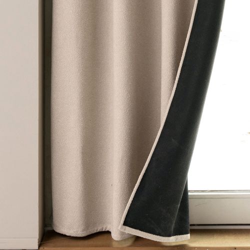 Rideau Occultant 140x180 Beige En Polyester