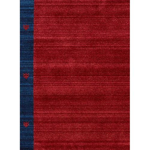 Tapis Salle à Manger 200x300 Tissé Rouge Rectangle Motif Simple Chobay 5