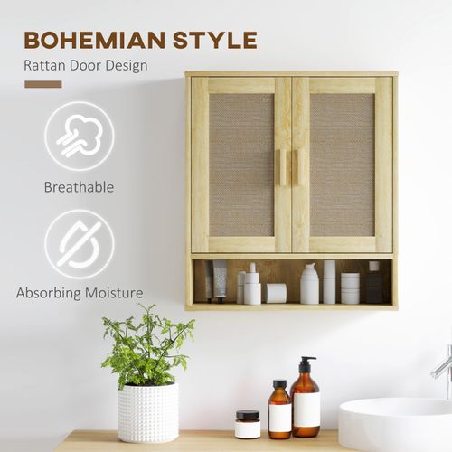Armoire Murale Salle De Bain Wc Style Bohème Effet Rotin Bois Clair