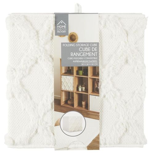 Boîte De Rangement Pliable "tufté" 30x30cm Beige