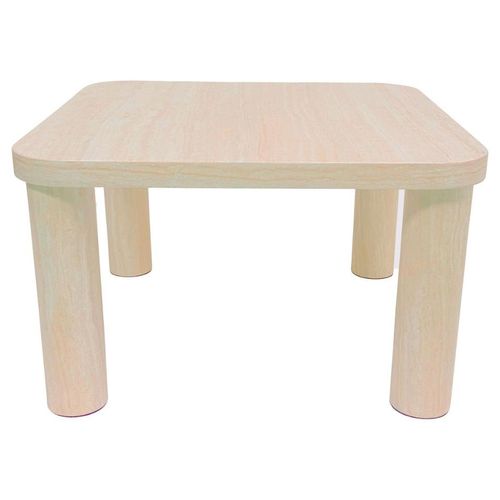 Table Basse Carrée Effet Travertin Göran - Beige