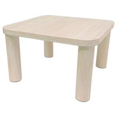 Table Basse Carrée Effet Travertin Göran - Beige