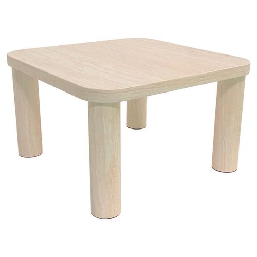 Table Basse Carrée Effet Travertin Göran - Beige