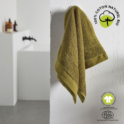 Serviette Pour Invité - 100% Coton Bio - 30 X 50 Cm - Marron Bronze