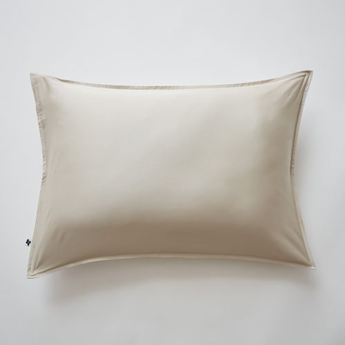 Taie D’oreiller 50 X 70 Cm – Satin De Bambou – Salomé Naturel