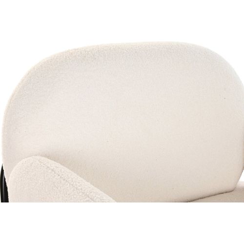 Fauteuil Blanc Élégance Moderne Et Confort Premium
