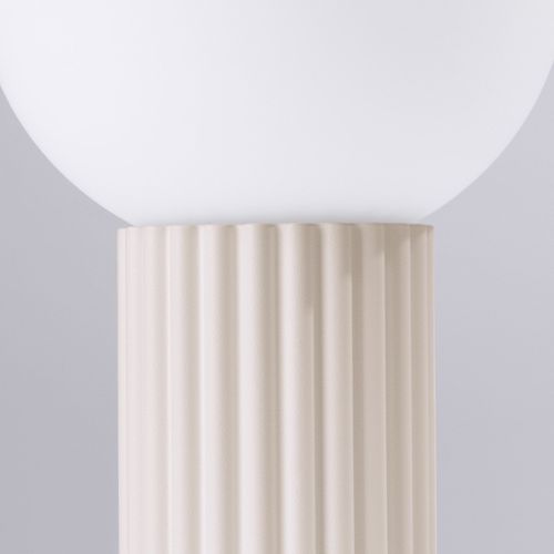 Lampe à Poser Orbis Beige