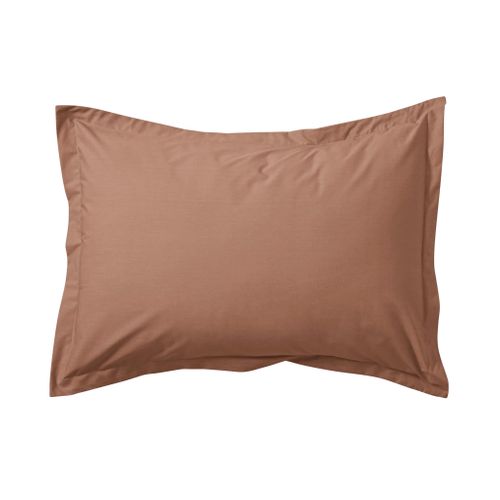 Taie D'oreiller Coton Percale Marron 50x70 Cm