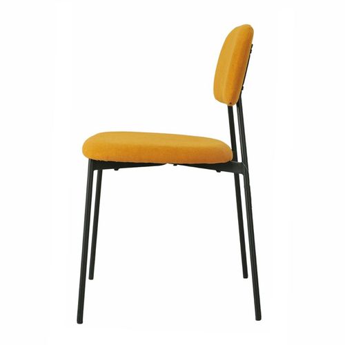 Lot De 4 Chaises Tissu Jaune Moutarde Et Pieds Métal Noir – Delilah