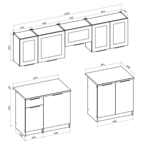 Cuisine Couleur Chêne Et Cachemire 240 Cm Janet