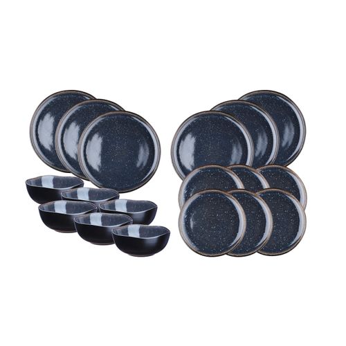 Lot De 18 Set Les Essentiels En Grès Bleu D