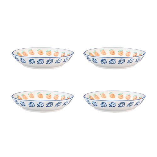 Lot De 4 Assiettes Creuses En Porcelaine De Haute Qualité (grade A), Peinte à La Main Blanc D21.5