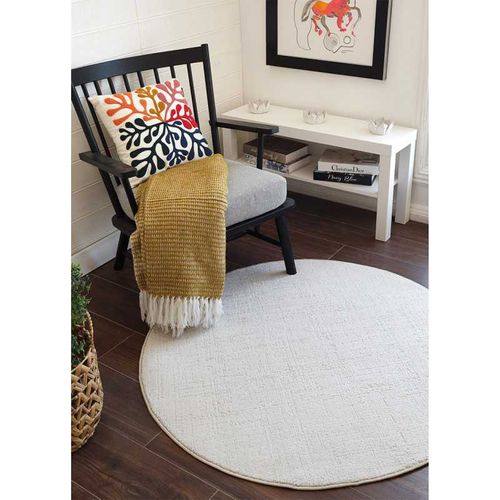 Tapis Uni Chiné Berne Crème - 200x200 Cm