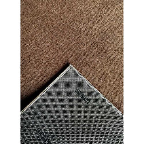 Tapis Uni Lavable En Machine Avignon Marron - 60x100 Cm