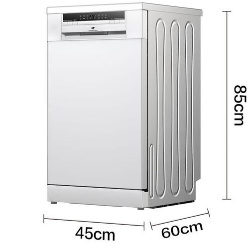 Lave-vaisselle Pose Libre - Celv1145w - 11 Couverts - 45 Cm - 45 dB - Blanc