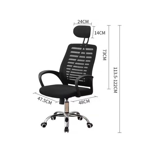 Chaise De Bureau Ergonomique Réglable En Hauteur Avec Appuie Tête "sébastien" - Noir