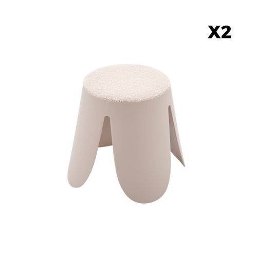 Lot De 2 Tabourets Empilables Enfant Polypropylène Et Bouclette Texturée Beige - Niki Kids