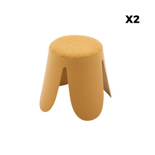 Lot De 2 Tabourets Empilables Enfant Polypropylène Et Bouclette Texturée Moutarde - Niki Kids
